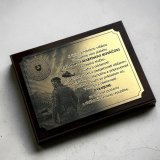 Plaketa obdĺžnik - Ozbrojené sily