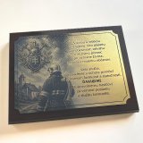 Plaketa obdĺžnik - Hasiči alebo DHZ