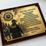 Plaketa Polícia sebaobrana - obdĺžnik s ilustráciou